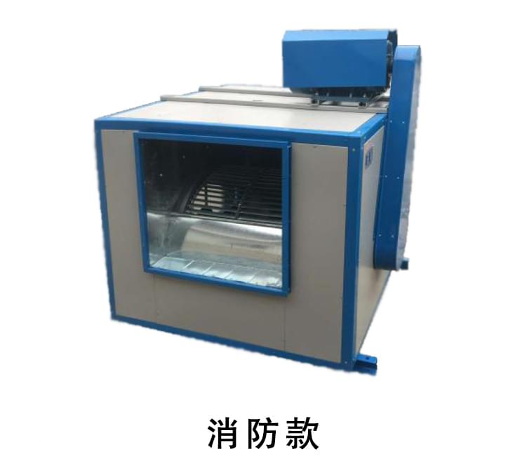 HTFC系列消防排煙風(fēng)機